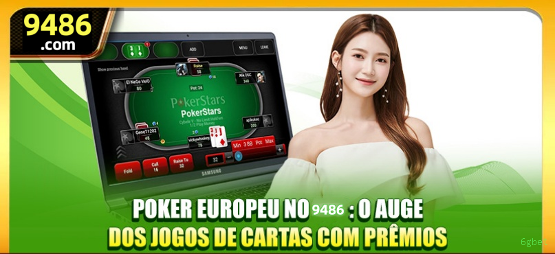 Android Download